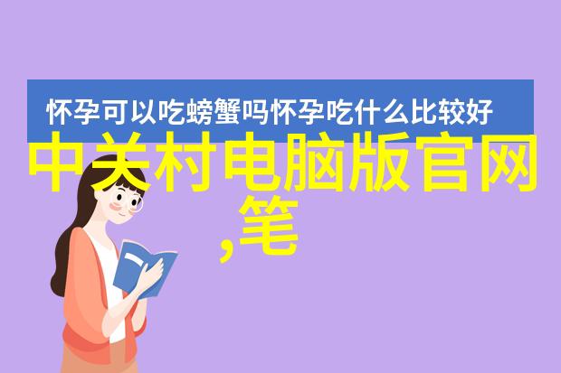 我是谁你知道吗灭菌锅其实是个特种设备