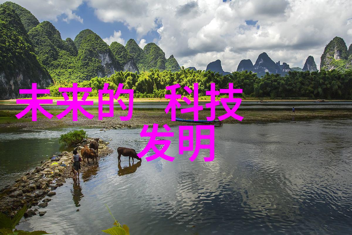 你知道吗饮用水的水质检测ph标准是多少