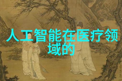 板式蒸发器我的家用解决方案