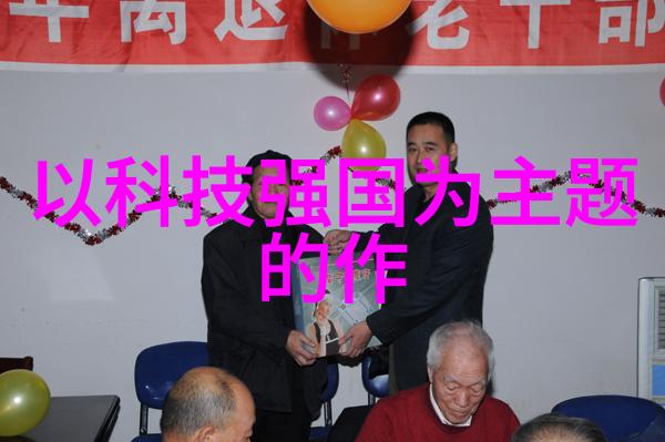 沥青之旅黏稠的记忆与城市的脉动