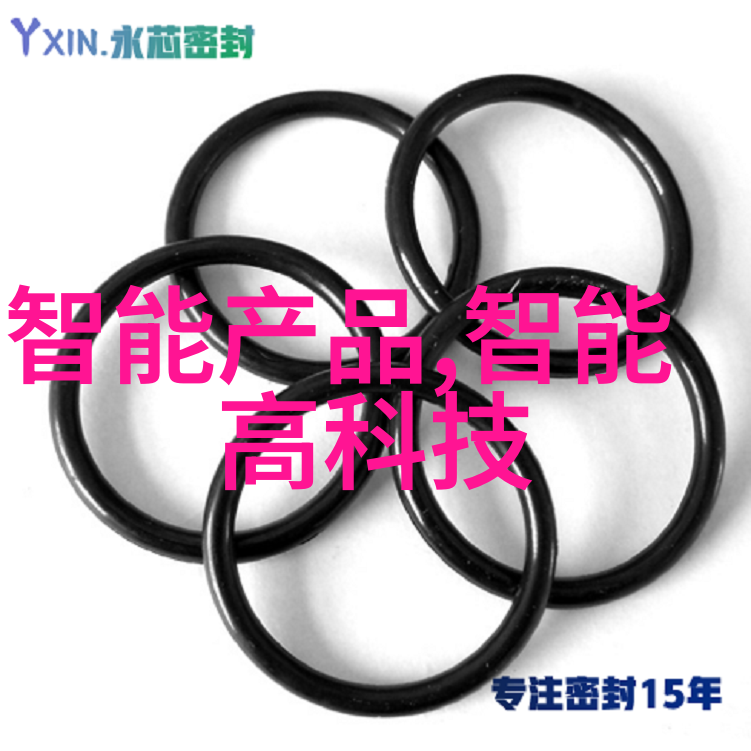 医疗器械公司注册流程详细指南