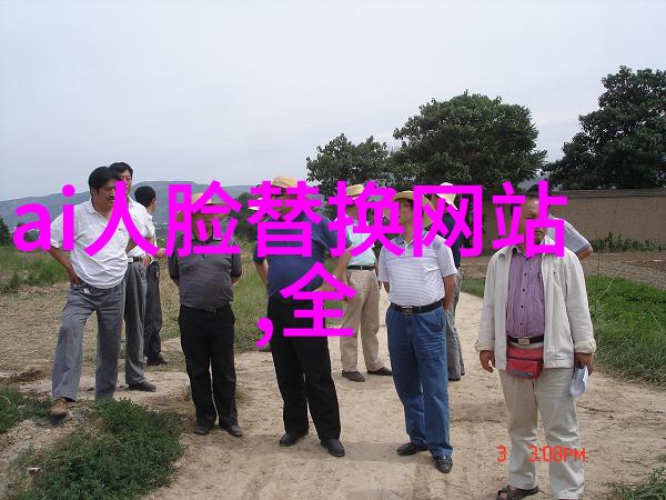 亚洲成熟网站源码公司专业的网站建设与管理服务