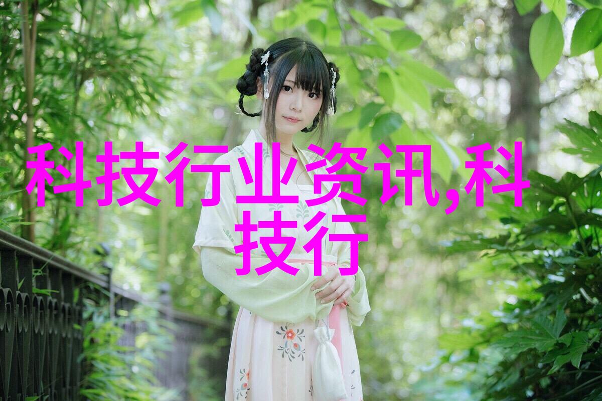 液压油在现代机械系统中的应用与性能研究