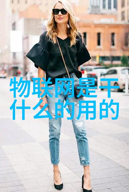 化工药品包装的未来智能机械带来新纪元