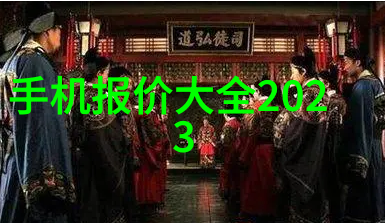 深藏在地下磷矿石的神秘与重要性