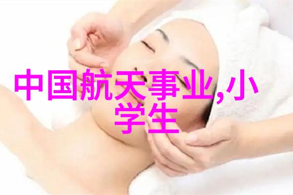 精确度探究现代测量计量仪器在科学研究中的应用与挑战