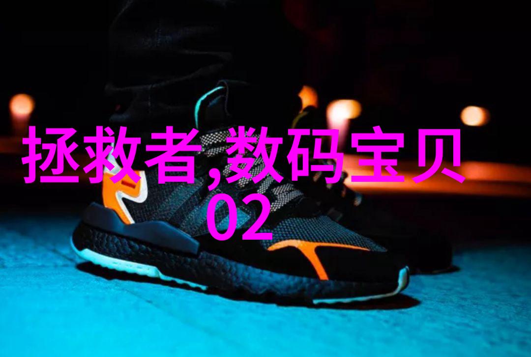 医疗级反渗透技术确保清洁的医疗用水供应