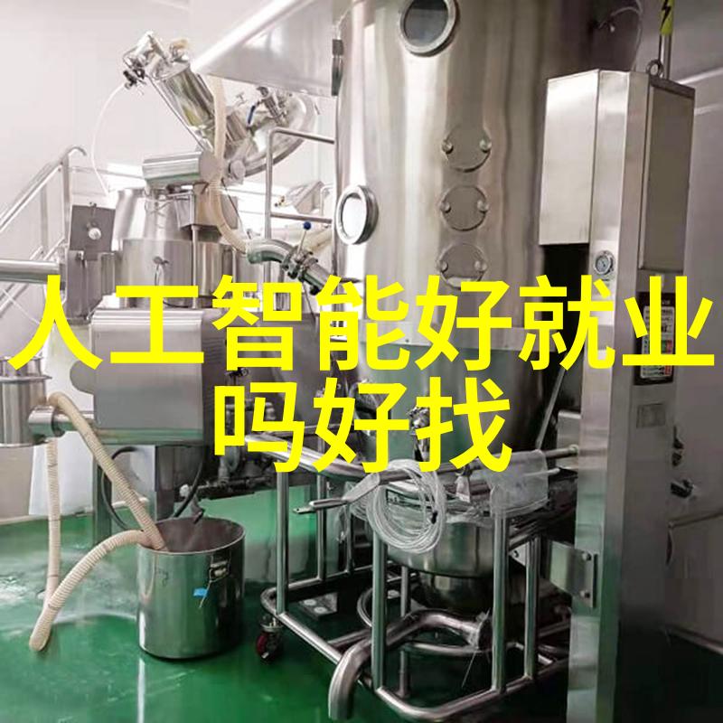 二手房局部装修攻略打造温馨家园不需要全新搬迁