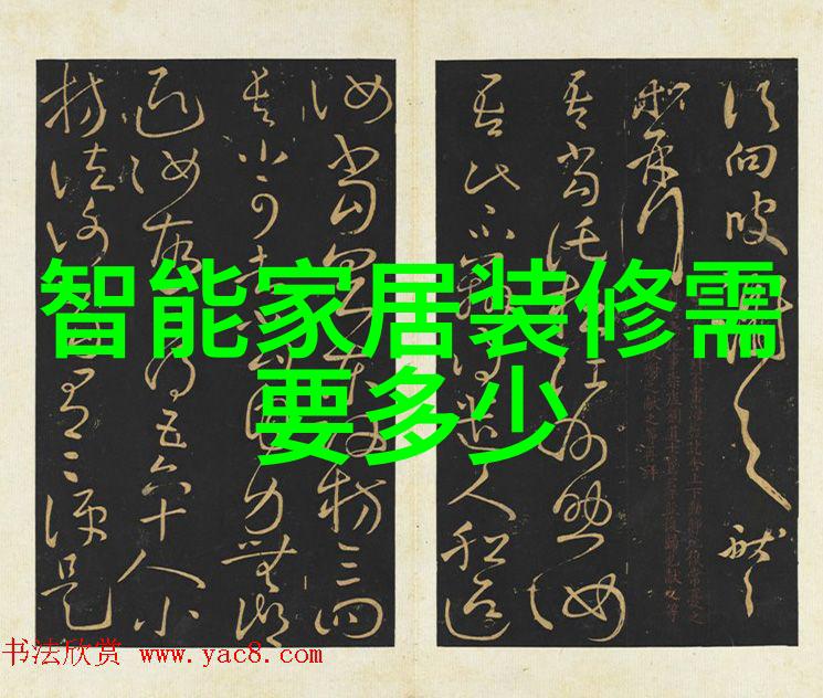 湖州邓氏智能装备有限公司-智慧驱动创新引领湖州邓氏智能装备有限公司的技术风潮
