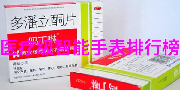 生产消毒液需要什么设备我来告诉你怎么做