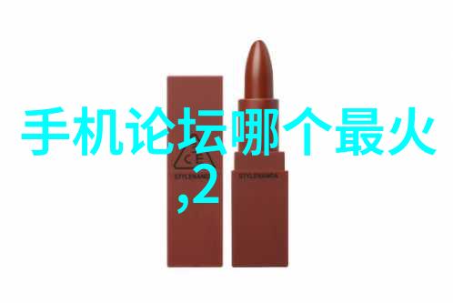 室内装修设计软件我是如何用家居秀一软件轻松搞定自己小天地的