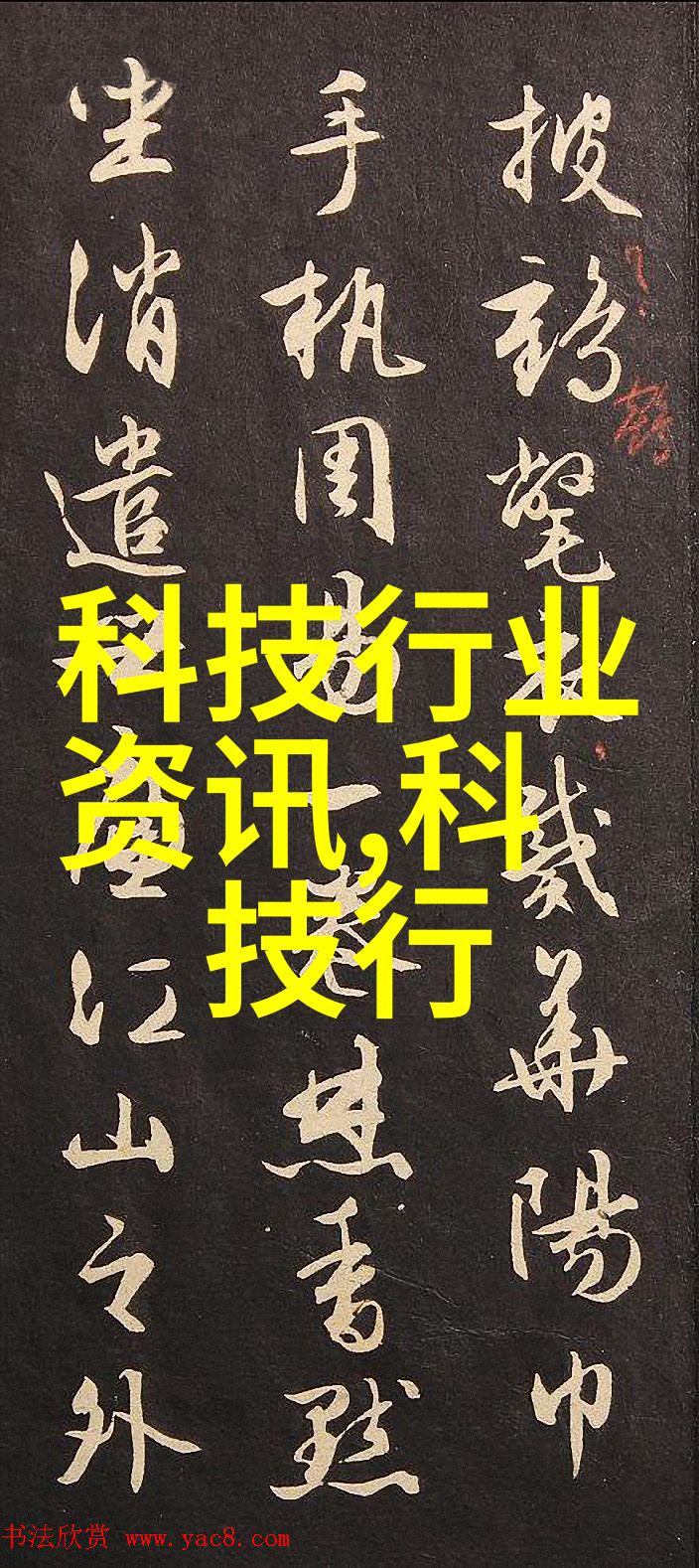 未来对于化工行业内使用的高效能活塞式防泄漏阀口有什么发展趋势