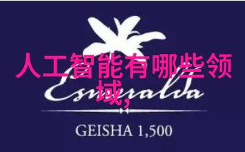 云起智能家居我的生活更悠然了