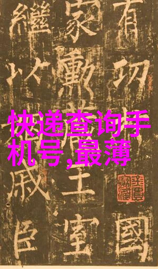 台式蒸汽灭菌器在临床实验室中的应用研究及其对微生物控制的影响