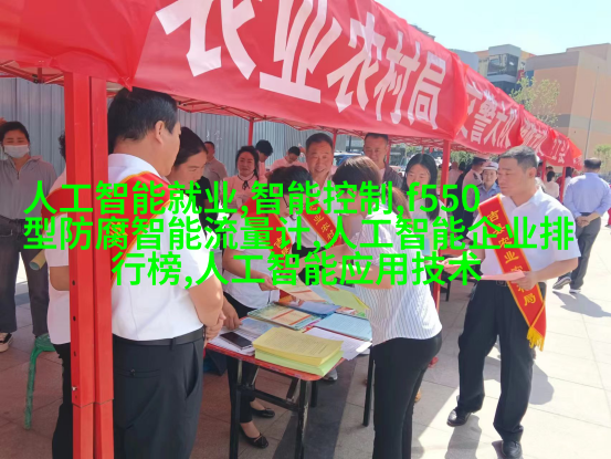 运动休闲客厅