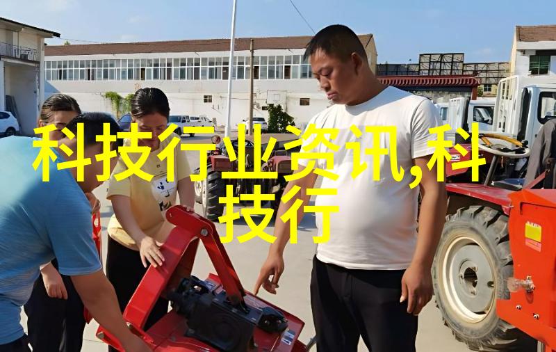化学实验室设备概述基础设施与高级仪器