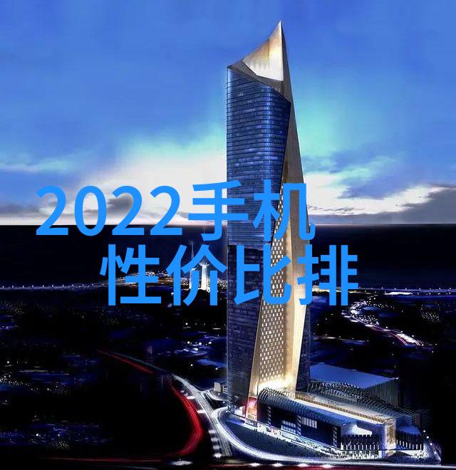 在生物医药领域高温或低温下进行蛋白质折叠与稳定性的影响又是怎样的