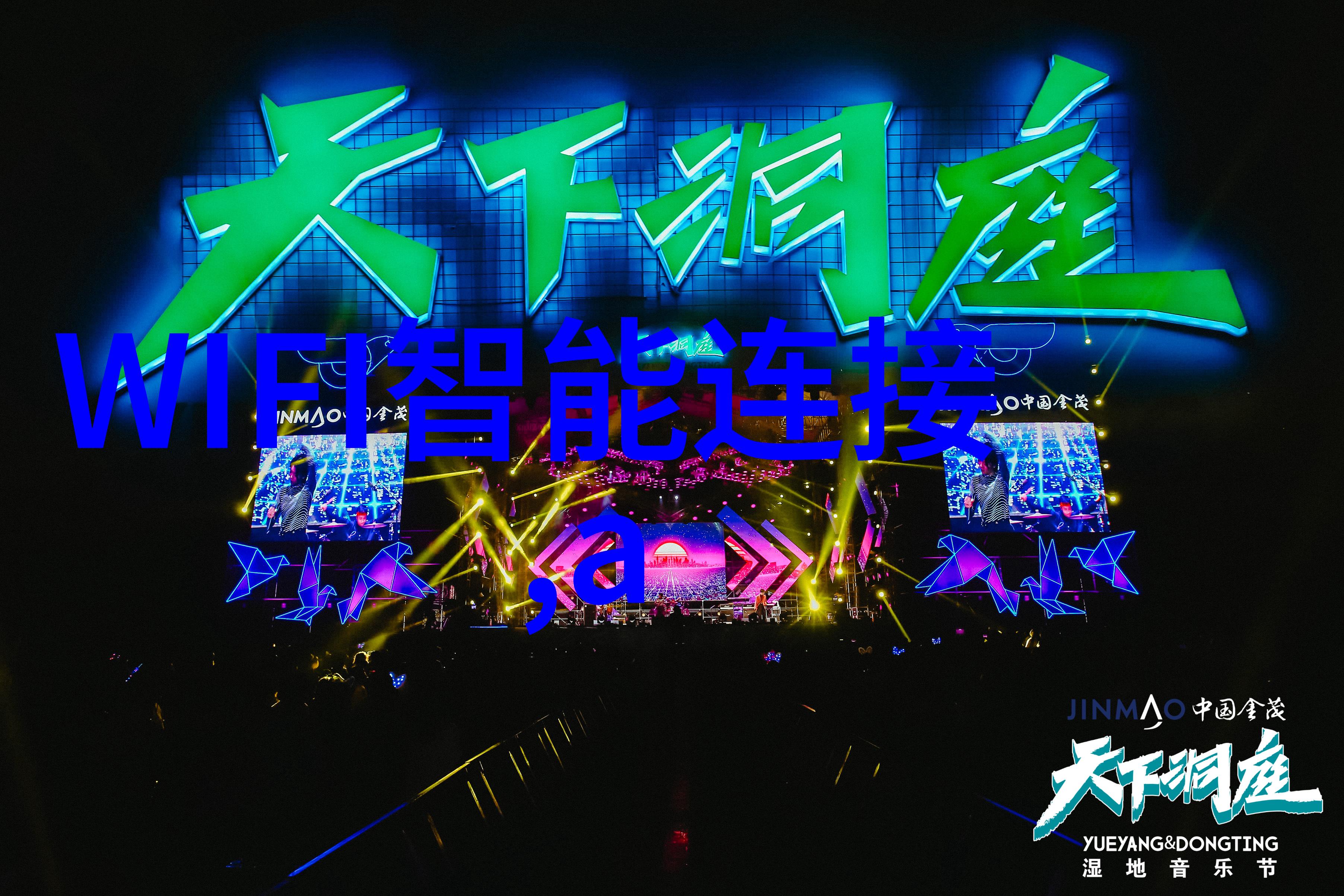 空调制冷原理-凉爽的奥秘揭秘空调制冷的科学原理