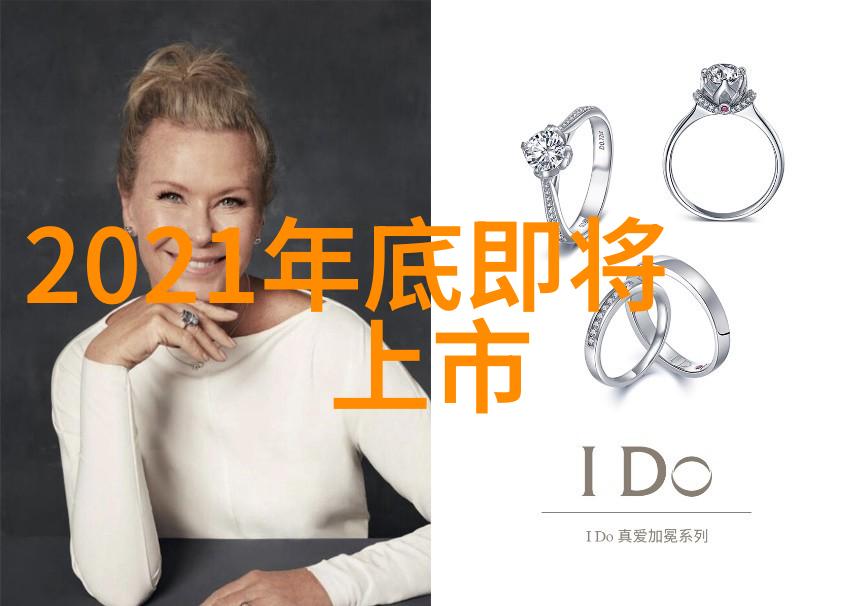 中国化工产品供应链管理中存在哪些潜在风险与解决方案