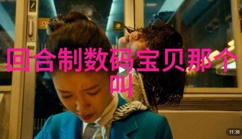 化工反应设备的奇妙世界从混合室到蒸发器揭秘化学合成的助手们
