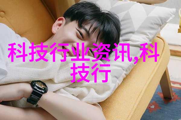 精准定价不锈钢制品的报价艺术