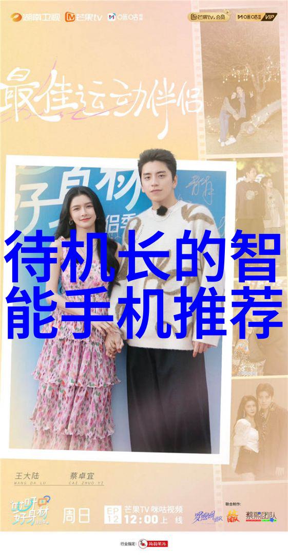 高压蒸汽灭菌锅规格型号研究优化食品安全生产条件的技术探究
