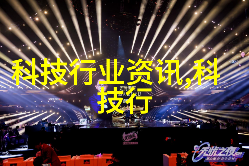 不仅美观更安全使用LED照明在喷漆房中的应用和好处