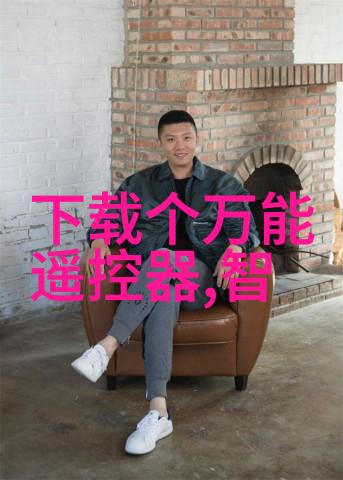 巨型化工反应容器大型化学反应釜的科学奇迹与应用前景