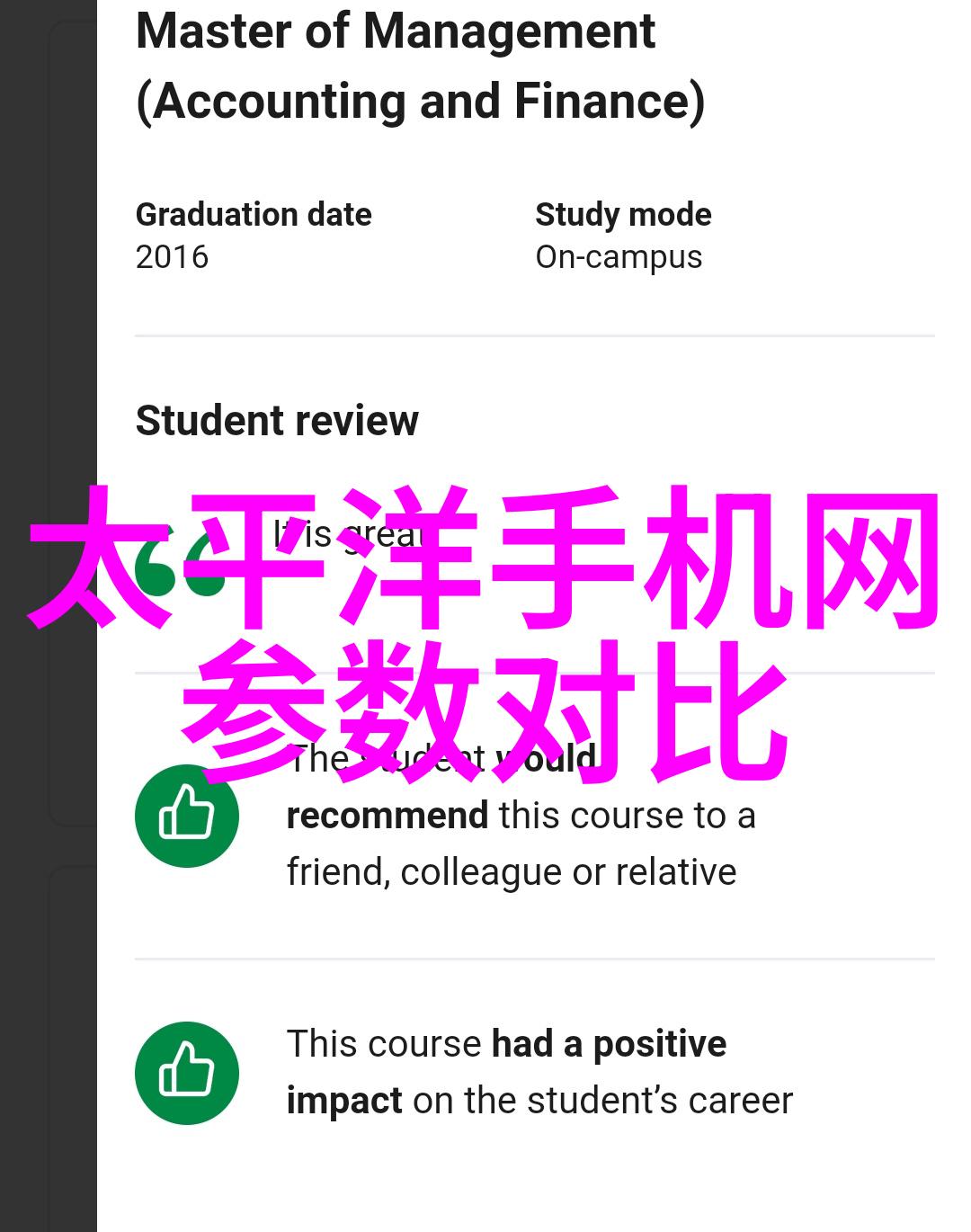 流动的生命之源液压油的诗篇