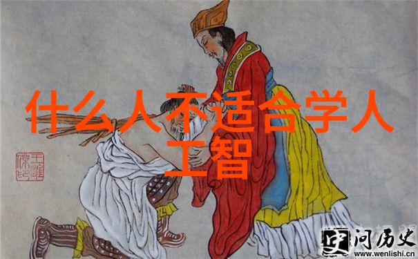 分离机技术 - 分离机那几个部分组成揭秘其精妙结构