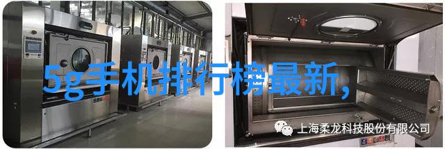 家庭清洁之神器水质检测仪的实用性探究