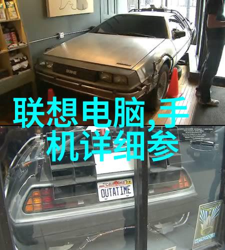 膜分离设备的原理全自动重量选别机供应商振动筛技术革新