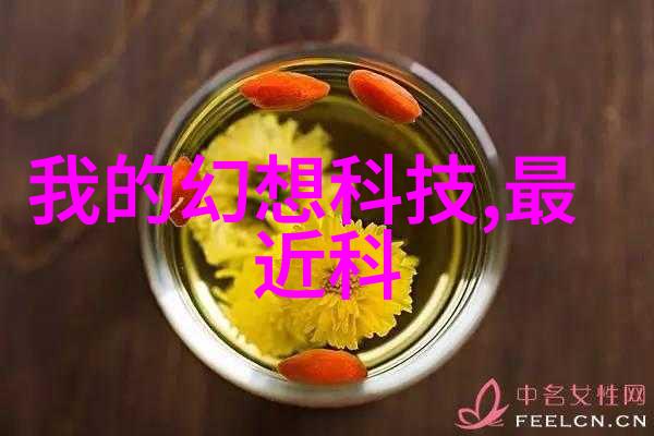 微波杀菌的科学原理高频振动能量转换与热效应