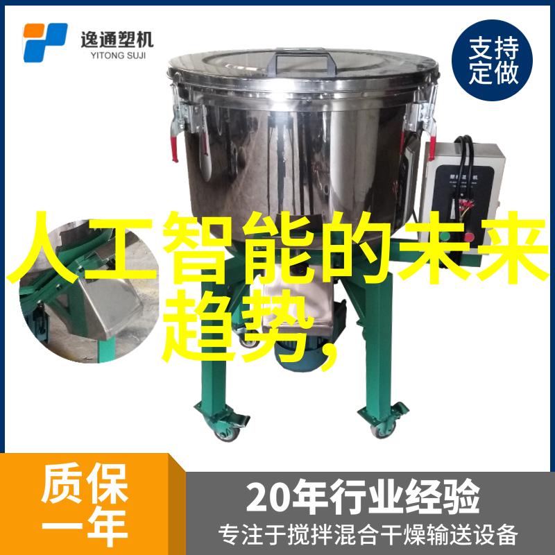 化工消毒灭菌咱们聊聊它的神奇用途和注意事项