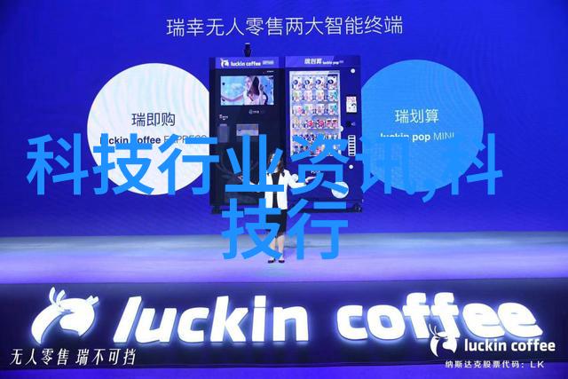 高效能离心式多级旋转喂料机及其在工业流程控制中的作用