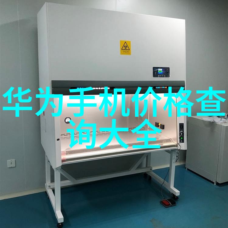 守护创新揭秘个人专利申请之谜