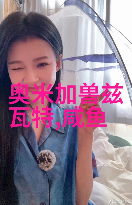 工业废水处理方法有哪些亲们来看看这篇文章吧