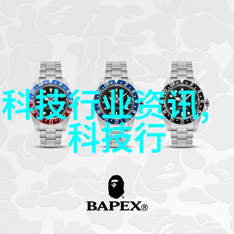 切制的起源是什么