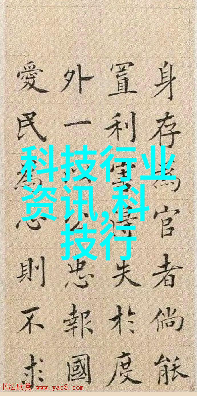 旋转的时光管式螺旋输送机的诗意机械之歌