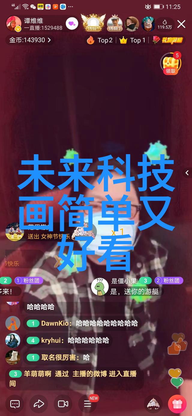 清流之源一台纯净水机器背后的秘密价码