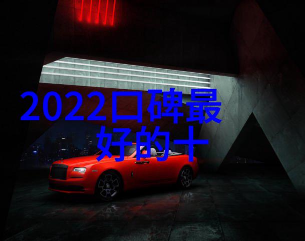 固定床reactor是如何通过控制温度和压力来调节化学反应速率的