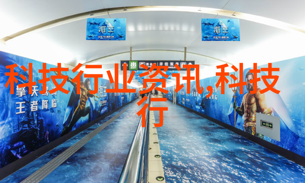 物流系统中的关键角色输送设备的功能与应用