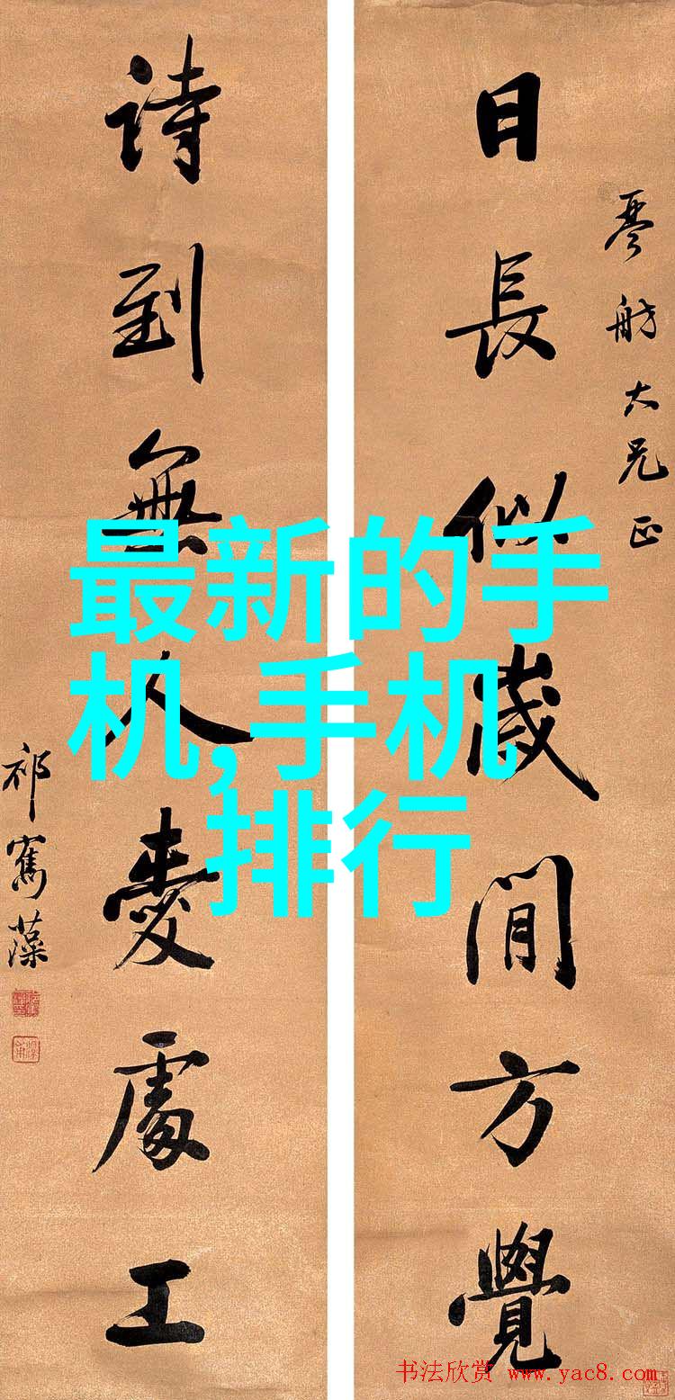 中国移动最怕工信部吗我是不是应该更在意工信部的态度了