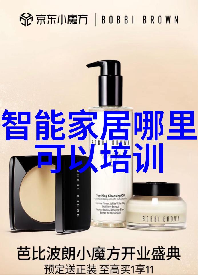 带式干燥机-高效热风带式干燥机在食品加工中的应用与优化
