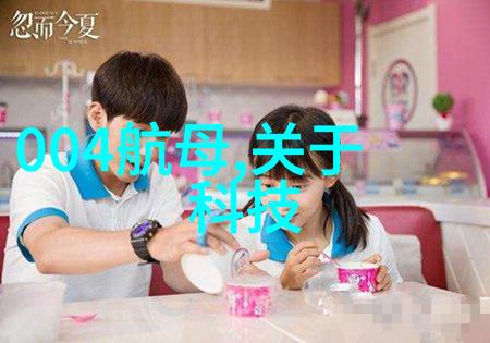 为何一些企业选择使用带有自动控制系统的不锈钢输送机