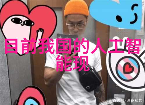 从事于制造废水处理设施的企业面临哪些挑战和机遇