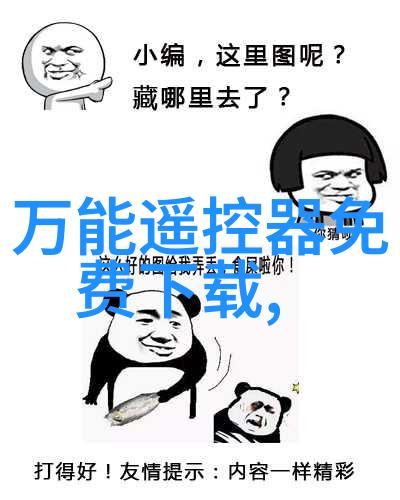 为了确保安全我们需要使用这种神奇的小东西高压灭菌生物指示剂它能告诉你设