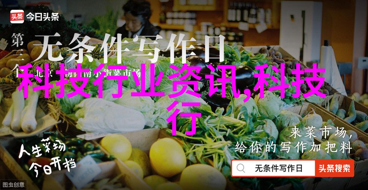 数据驱动的立式沉降式离心机自动脱帽医用解决方案