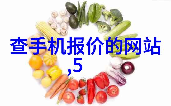 google pixel摄影革命的旗舰手机