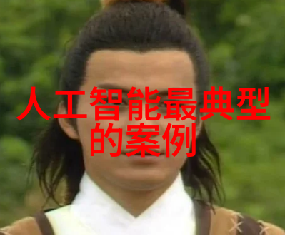 不锈钢产品厂家的生产技术与市场发展策略研究
